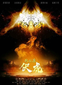 av爱干