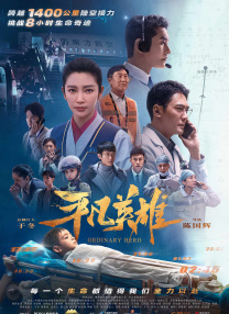 尻逼免费看