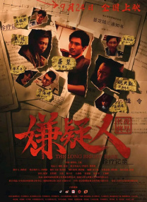 欧美成人国产一区二区