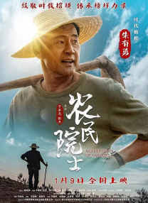 教师露脸自拍20p