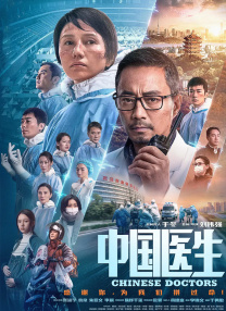 出轨的女人们
