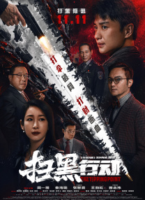 亚洲精品一区二区三区不卡