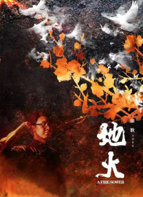 就是要你爱上我01