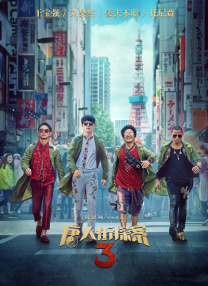 国产69久久精品成人看