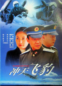 国产色婷婷精品综合在线观看