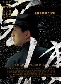 久久久高清一区二区三区