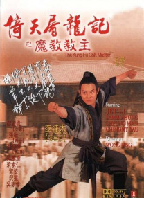 国产蜜桃一区二区三区在线观看