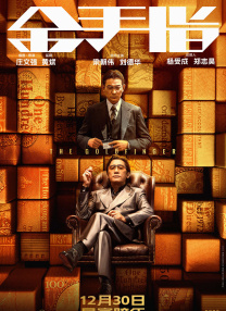 国产裸体网站