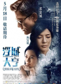 亚洲福利视频网站