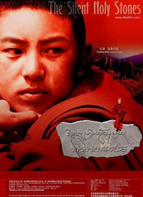 国产资源免费