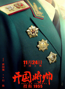 尤蜜荟chinese