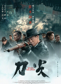 91福利国产在线观一区二区