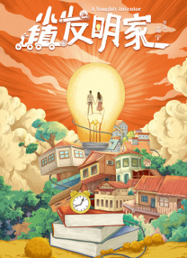 帮老师解开蕾丝奶罩吸乳视频