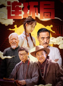 久久夜亚洲