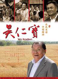 免费区欧美一级毛片精品