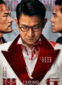 国内高清在线视频在线观看