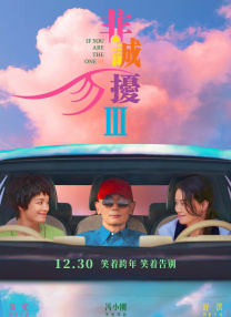 青青自拍视频
