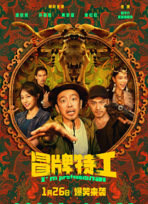 欧美一级视频在线高清观看
