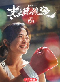h在线