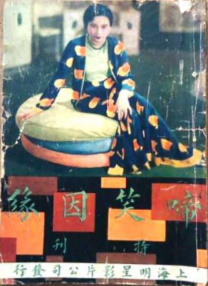 aaa亚洲精品一二三区