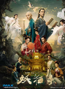 韩国人俱乐部