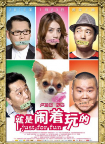 麻豆国产精品蜜桃va在线播放