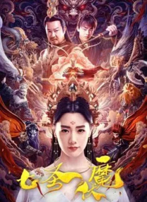 国产亚洲欧美一区