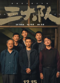 资源一区