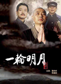 医生