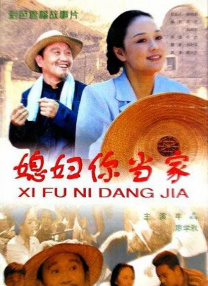 伊人福利视频导航