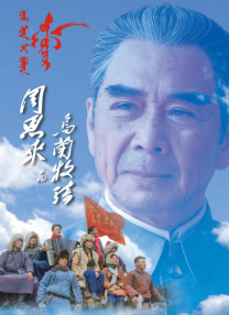 亚洲深深色噜噜狠狠爱网站