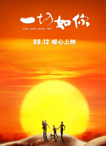 91av爱爱