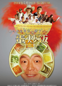 五月天综合激情网