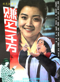 亚洲专区视频