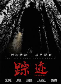 欧美深夜在线