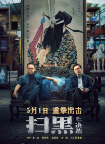 欧美爱视频