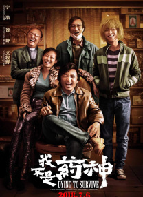 91免费看黄色