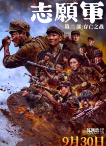 毛茸茸亚洲人gushes尿
