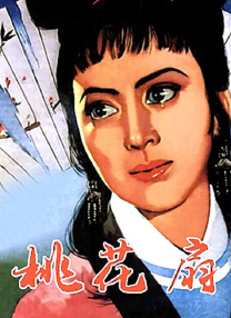 在线一本