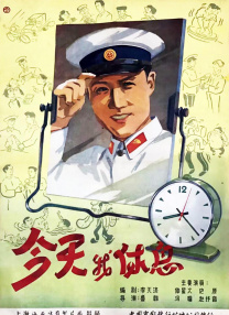 光闪闪的录像