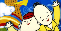 国产精品久久久久久超碰