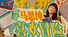 欧美国产日本视频