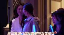 两个疯狂的女人