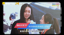 东京有什么好玩的地方