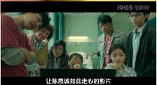 5060网8050网午夜电影