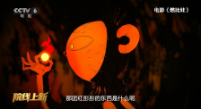 欧美精品亚洲二区