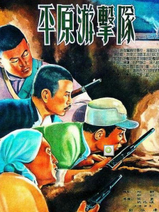 午夜成年免费观看视频