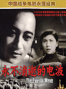 久久精品国产eeuss