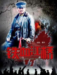 亚洲看片网站