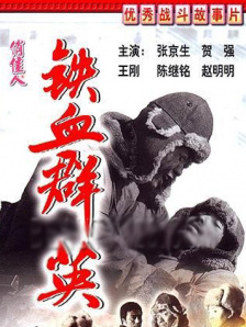 福利视频在线免费观看